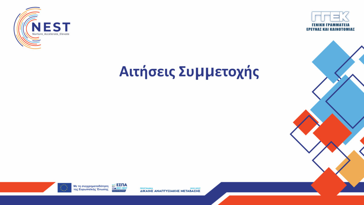 downloads-image