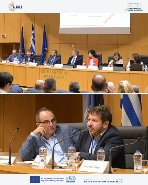 Συμμετοχή επιχειρήσεων της Θερμοκοιτίδας C Nest Accelerator στο Brokerage Event του INSME 2026